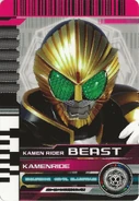 KRDCD-KamenRide Beast Rider Card.png (6.39 MB) KamenRide: Beast