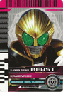 KRDCD-KamenRide Beast Rider Card