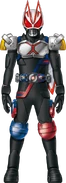 Geats BladeBuild Form Concept Art