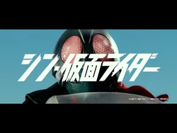 Let's Go!! Rider Kick | Kamen Rider Wiki | Fandom