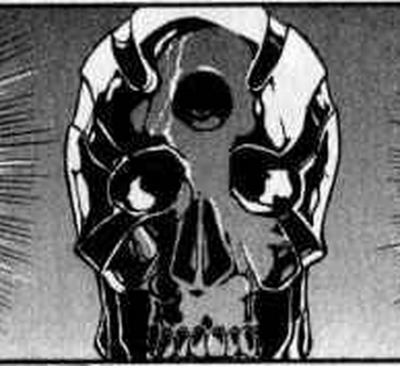 Amaterasu | Kamen Rider Wiki | Fandom