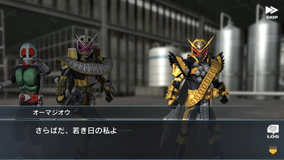 Ohma Zi-O | Kamen Rider Wiki | Fandom