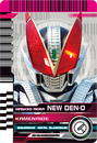 KRDCD-KamenRide New Den-O Rider Card