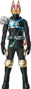 Geats Armed Water Live Concept Art