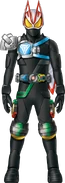 Geats Armed Water OOO Concept Art