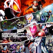 Movie version soundtrack