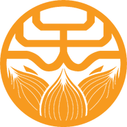 Logo (Variant of Daitenku Temple's logo)