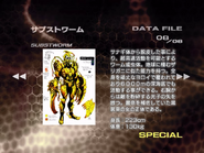 Substworm spelling.png (432 KB) Substworm