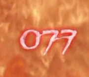 077 Number