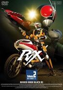 Kamen Rider Black RX Volume 2, DVD cover.