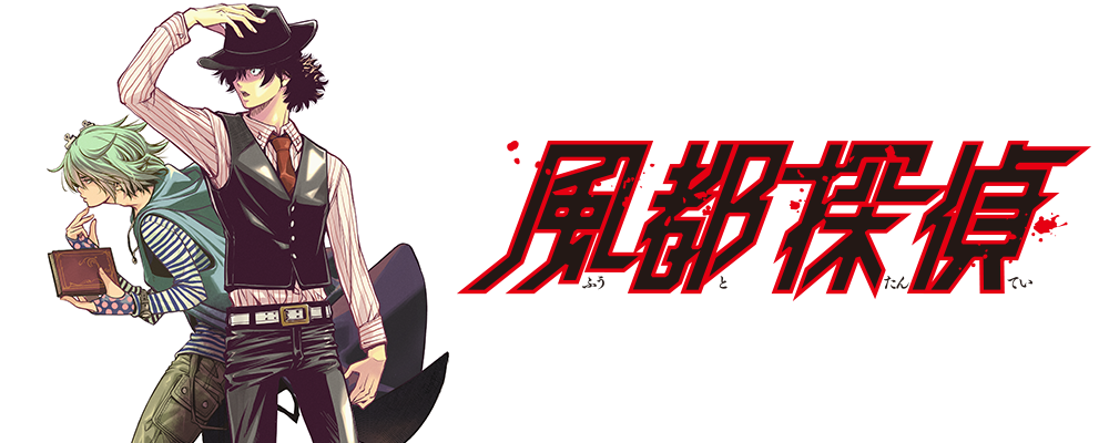 Kamen Rider W CSM Double Driver Ver 15 Fuuto PI Edition Announced  The  Tokusatsu Network
