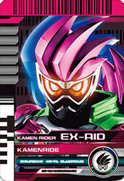 KRDCD-KamenRide Ex-Aid Rider Card