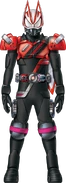 Geats DriveZi-O Form Concept Art