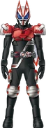 Geats KabutoDen-O Form Concept Art