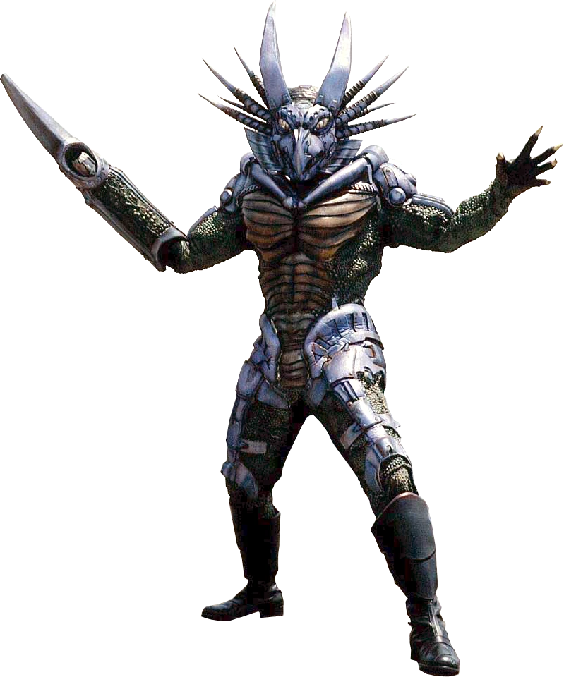 Strongest Monster Gran Zairus | Kamen Rider Wiki | Fandom