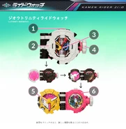Zi-OTrinity R spelling.png (500 KB) Zi-OTrinity Ridewatch