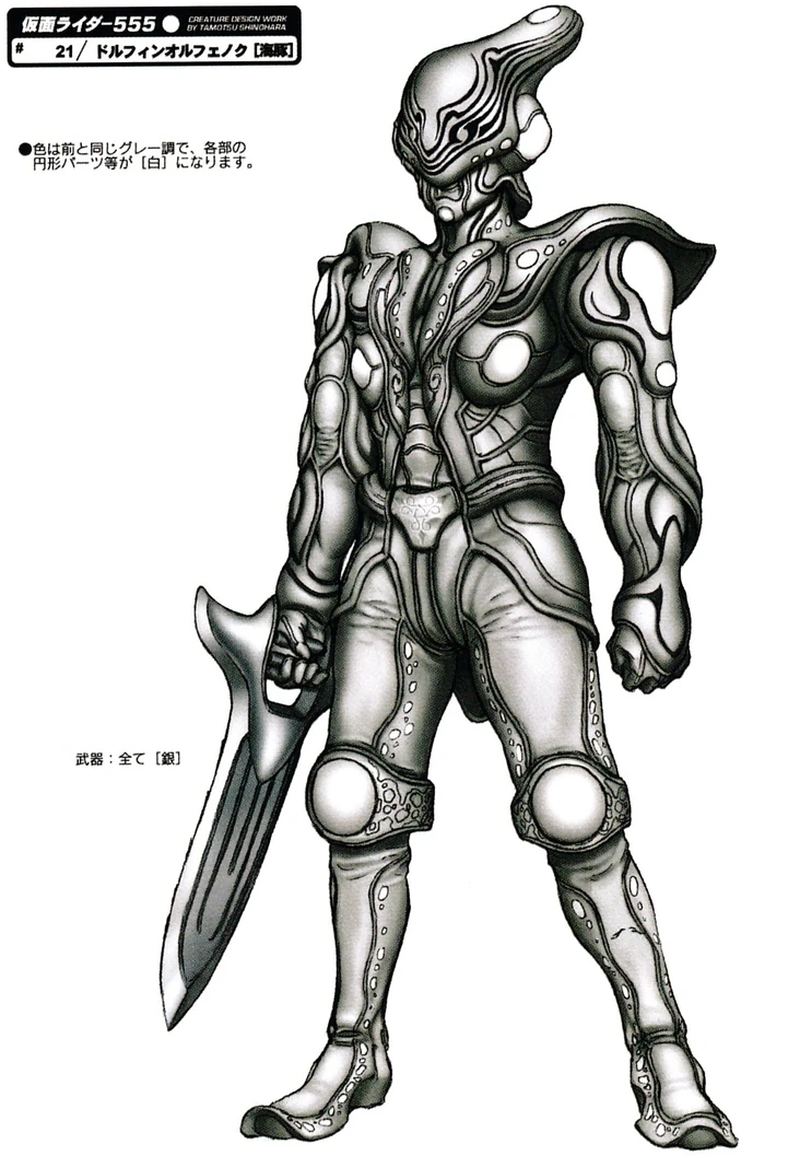 732?cb=20210118133539