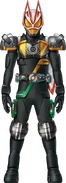 Geats Ghost1go Form Concept Art