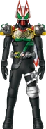 Geats OOO Armed Propeller Concept Art