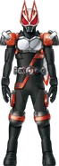 Geats RyukiFaiz Form Concept Art