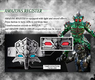 Origin spelling.jpg (348 KB) Amazon Omega Origin