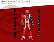Type Tridoron spelling.png (249 KB) Type Tridoron