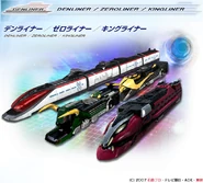 Denliner spelling.png (401 KB) Kingliner