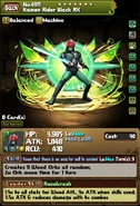 PAD RX.jpg (137 KB) Kamen Rider Black RX