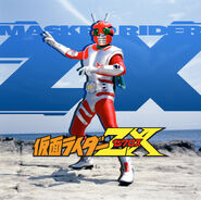 3 janvier 1984 Kamen Rider Special : La Naissance du N°10 ! Kamen Riders Tous Ensemble !!, Kamen Rider ZX