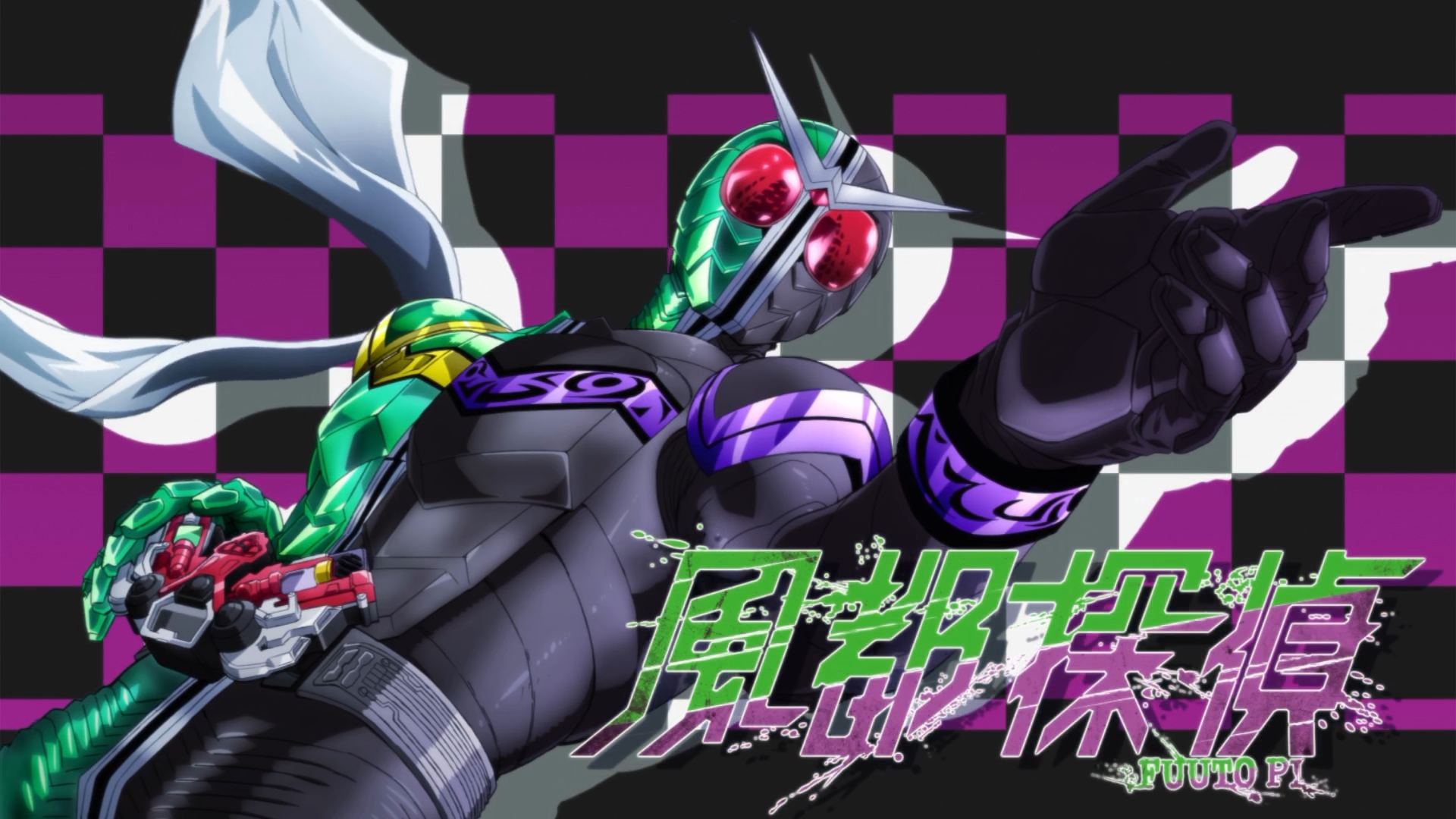 Yukiji Bando, Kamen Rider Wiki, Fandom