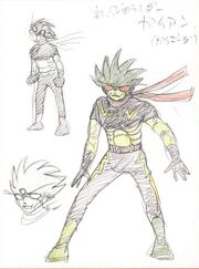 's concept art of Gaiborg