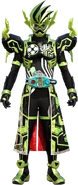 Kamen Rider Cronus