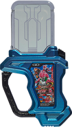 Ganbarizing Gashat