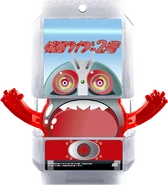 KRGav-2 Gochizo (Active).png (285 KB) 2 Gochizo (Active)