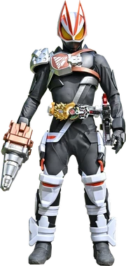 KRGe-Geatsarmeddrillmagnum (Feverslot)