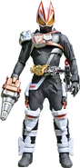 Kamen Rider Geats Armed Drill Magnum (via Feverslot Buckle)