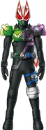 Geats Double Armed Shield Concept Art