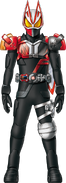 Geats Saber Armed Propeller Concept Art