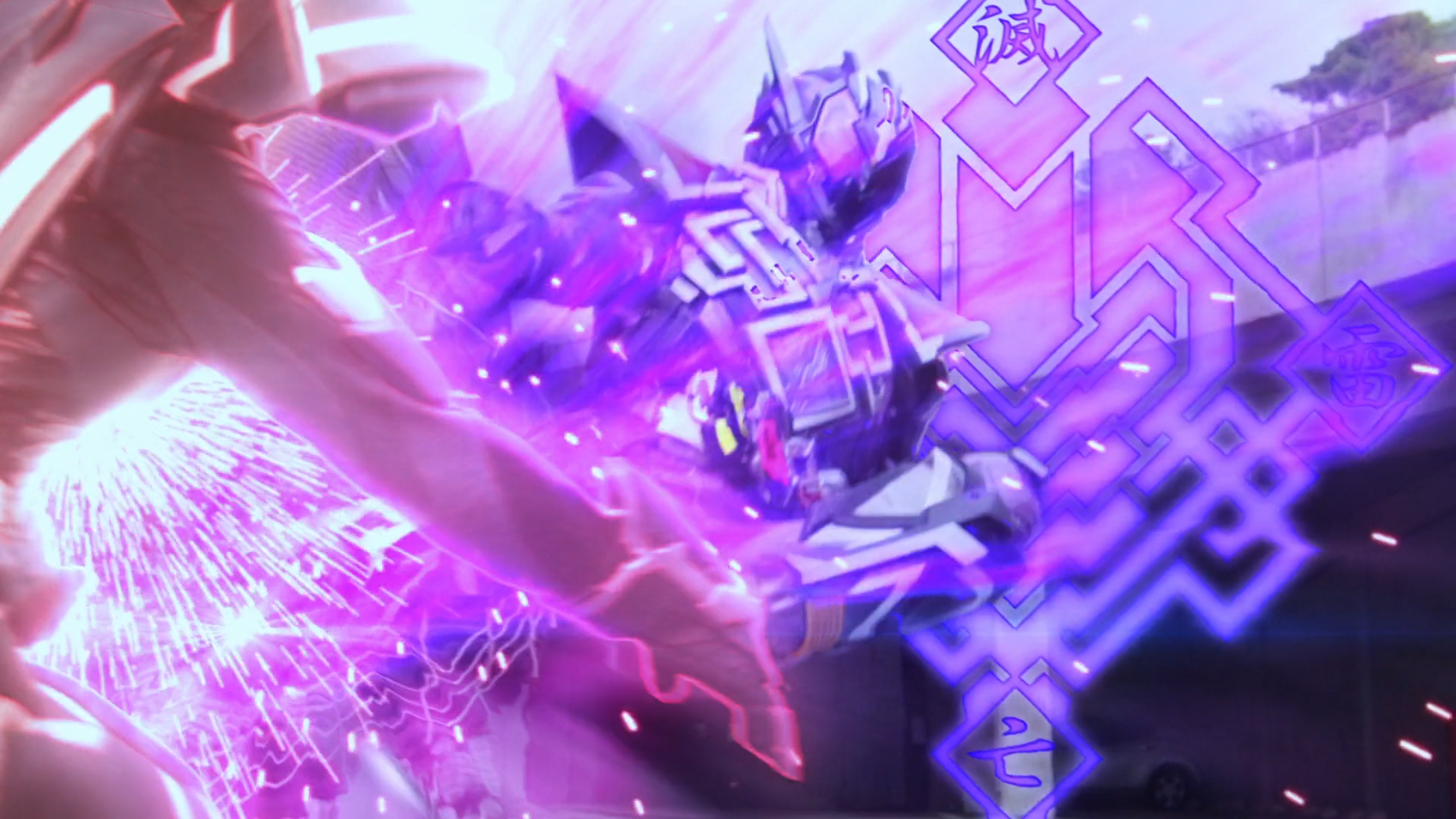 Forest JOKERDRIVER 零-ZERO- METEORA 零-ZERO- METEORA