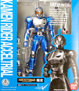 AccelTrial spelling.jpg (115 KB) AccelTrial