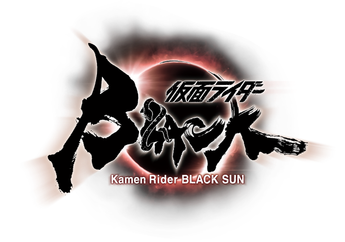 Kamen Rider': Toei Unveils Three Entries in 50th Anniversary Project