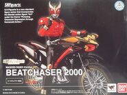 Beatchaser 2000 spelling.jpg (123 KB) Beatchaser 2000