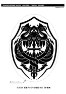Jaldak Spelling.png (565 KB) Jaldak
