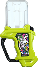 KREA-Shakariki Sports Gashat