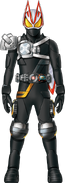 Geats Armed Propeller Ghost Concept Art
