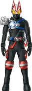 Geats Armed Shield Drive Concept Art