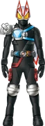 Geats Armed Water Kiva Concept Art