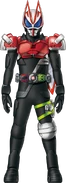 Geats Kabuto Armed Arrow Concept Art