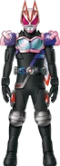 Geats ReviceWizard Form Concept Art