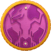 KRO-Ptera Medal